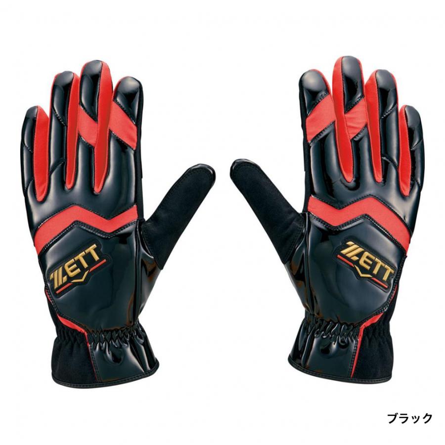 ゼット 野球 バッティング用手袋 両手用 走塁用手袋 ゼット 野球 バッティング用手袋 両手用 走塁用手袋