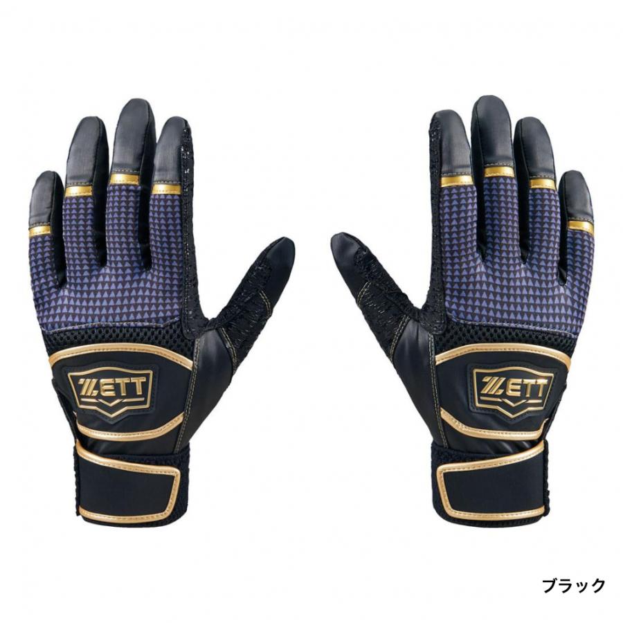 ゼット（ZETT） 野球 バッティング用手袋 ノンスリップ バッティング