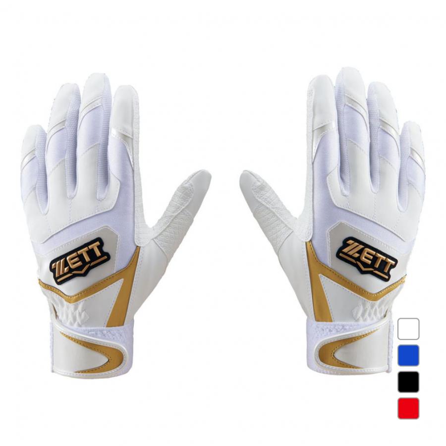ゼット 野球 バッティング用手袋 インパクトゼット バッティング
