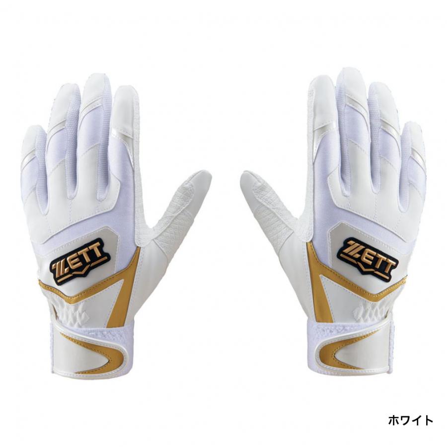 ゼット（ZETT） 野球 バッティング用手袋 インパクトゼット