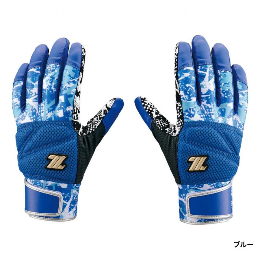 柿渋カラーロッドグリップ（グリップ用袋付き） ゼット（ZETT） メンズ 野球 バッティング用手袋 両手用 グラフィック
