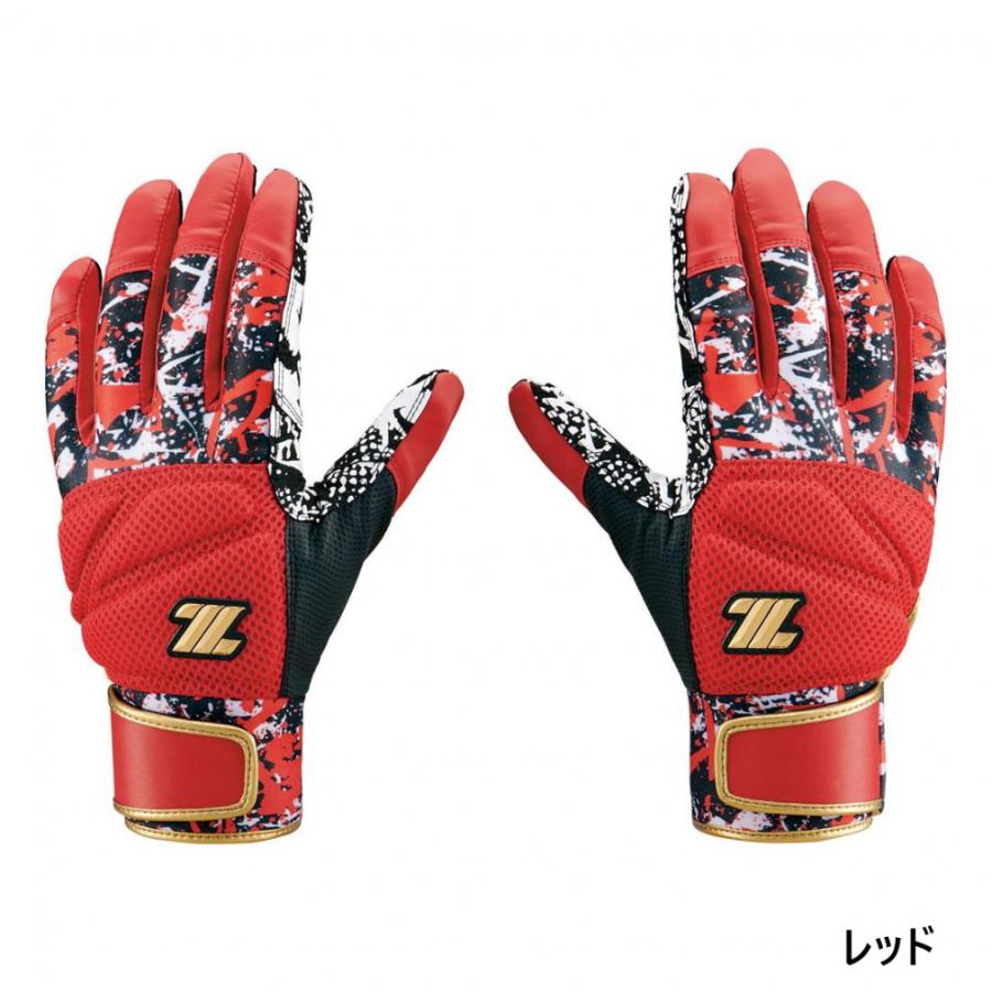 阿部選手バッティンググローブ 阿部慎之助選手名入りバッティンググローブ - メルカリ