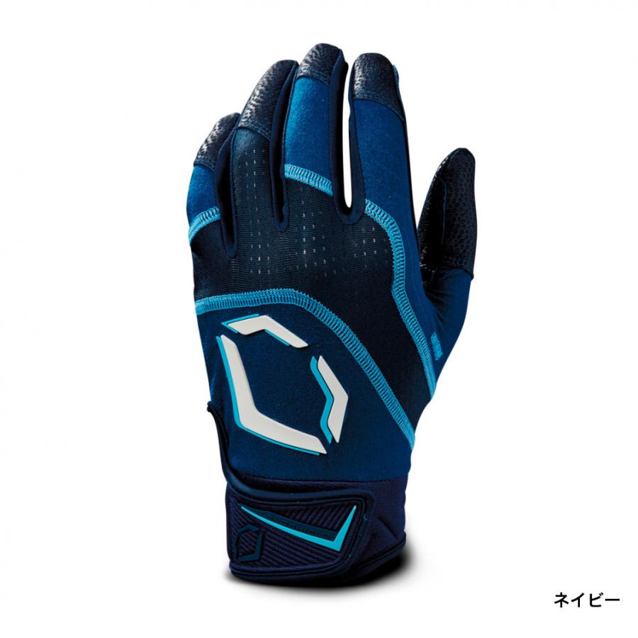 Wilson（ウイルソン） メンズ 野球 バッティング用手袋 両手用 エボ