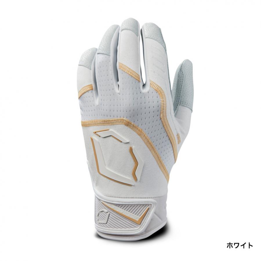 Wilson（ウイルソン） メンズ 野球 バッティング用手袋 両手用 エボ