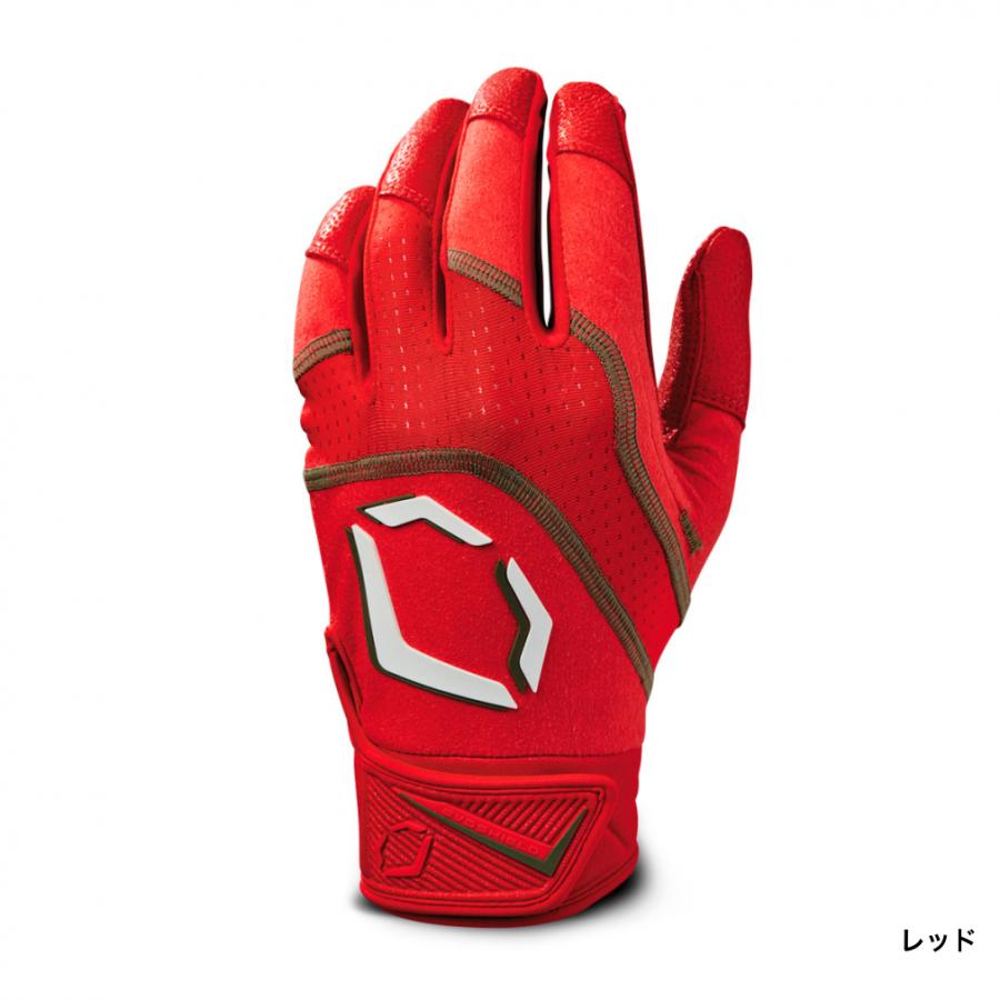 Wilson（ウイルソン） メンズ 野球 バッティング用手袋 両手用 エボ