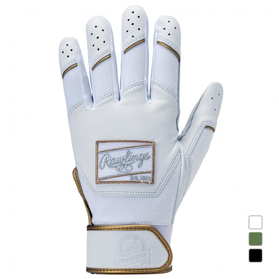 Rawlings（ローリングス） 野球 バッティング用手袋 PRO PREFERRED 