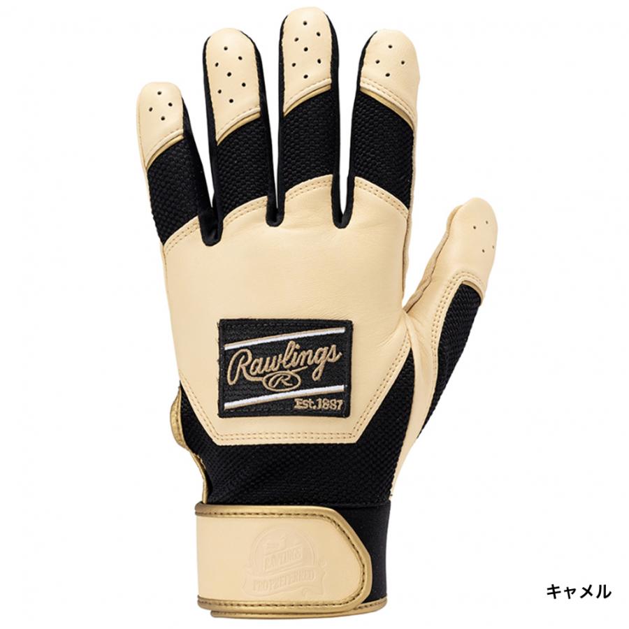 Rawlings（ローリングス） 野球 バッティング用手袋 PRO PREFERRED