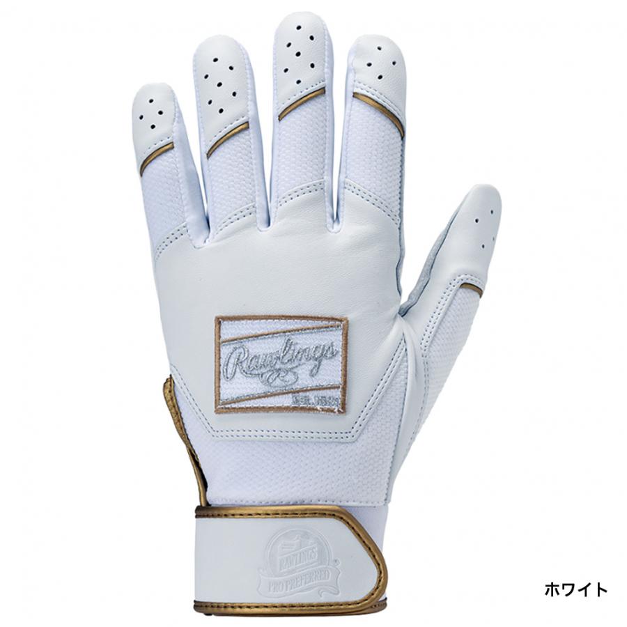 Rawlings（ローリングス） 野球 バッティング用手袋 PRO PREFERRED