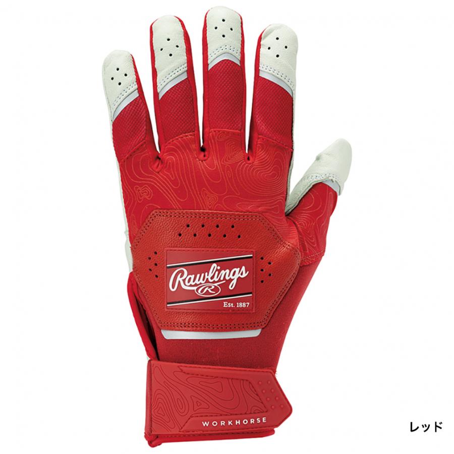 Rawlings（ローリングス） メンズ 野球 バッティング用手袋 2025