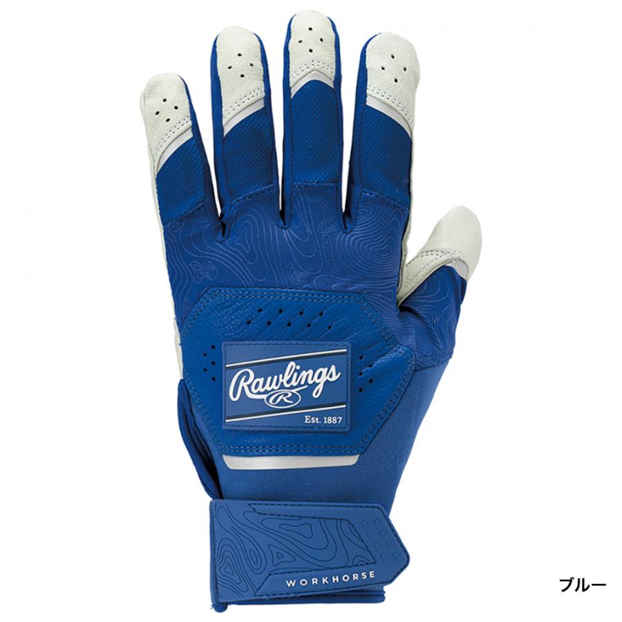 Rawlings（ローリングス） メンズ 野球 バッティング用手袋 2025