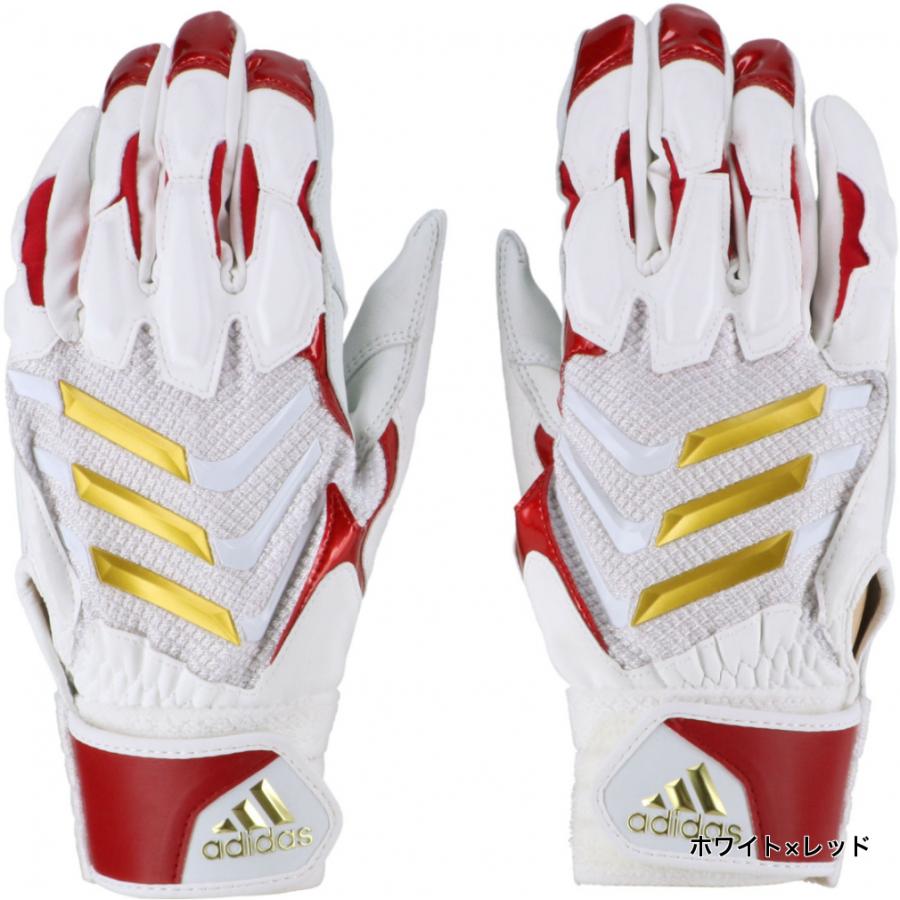 アディダス 野球 バッティング用手袋 両手用 ADバッティンググローブTOP1 LBG002 : ホワイト×レッド adidas 327_28ポイント対象|alpen-group|02