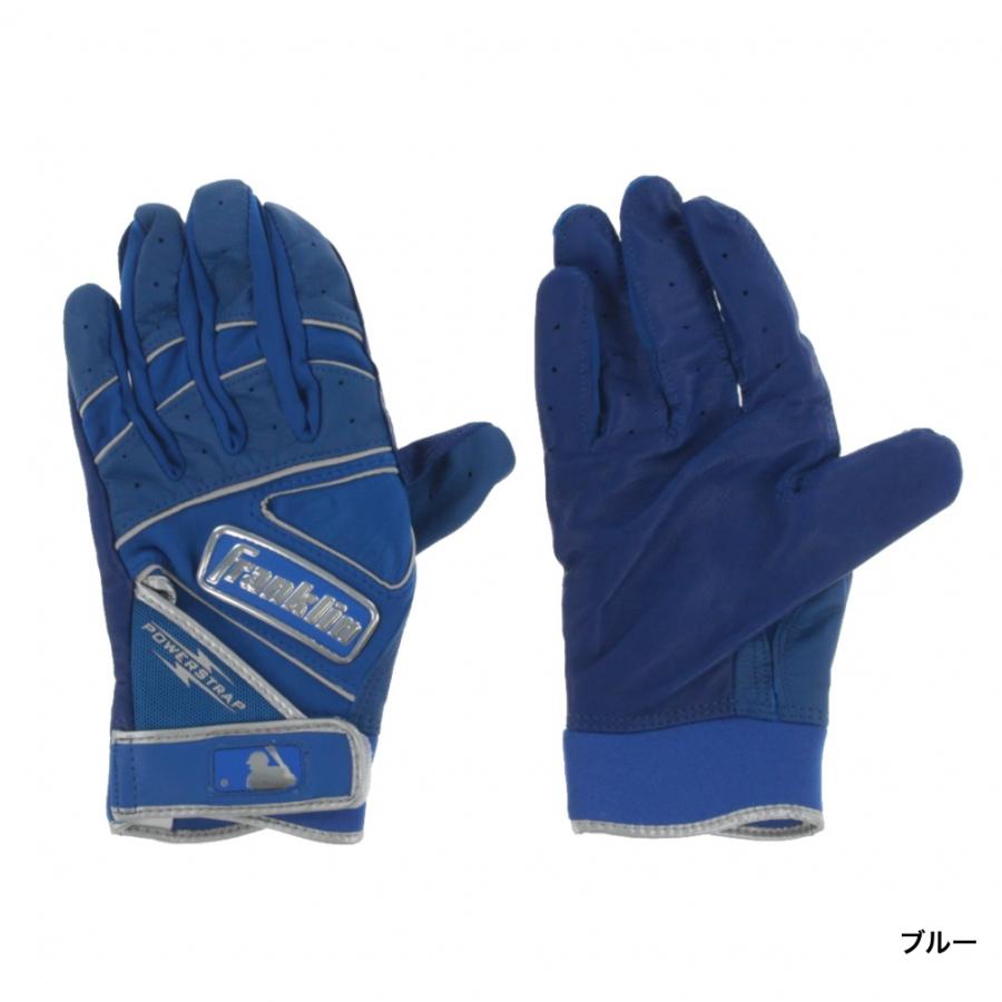 rgwgweさん専用 楽天市場】【即日発送可】＜メール便対応＞フランクリン