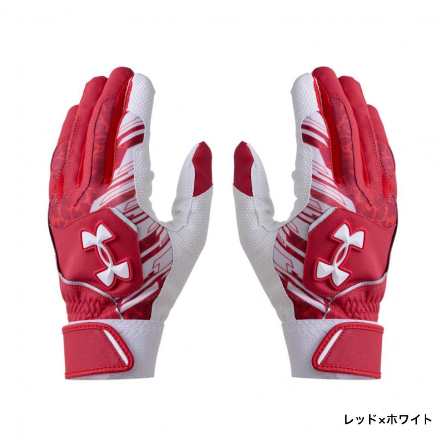 UNDER ARMOUR アンダーアーマー 野球 バッティング用手袋 UA