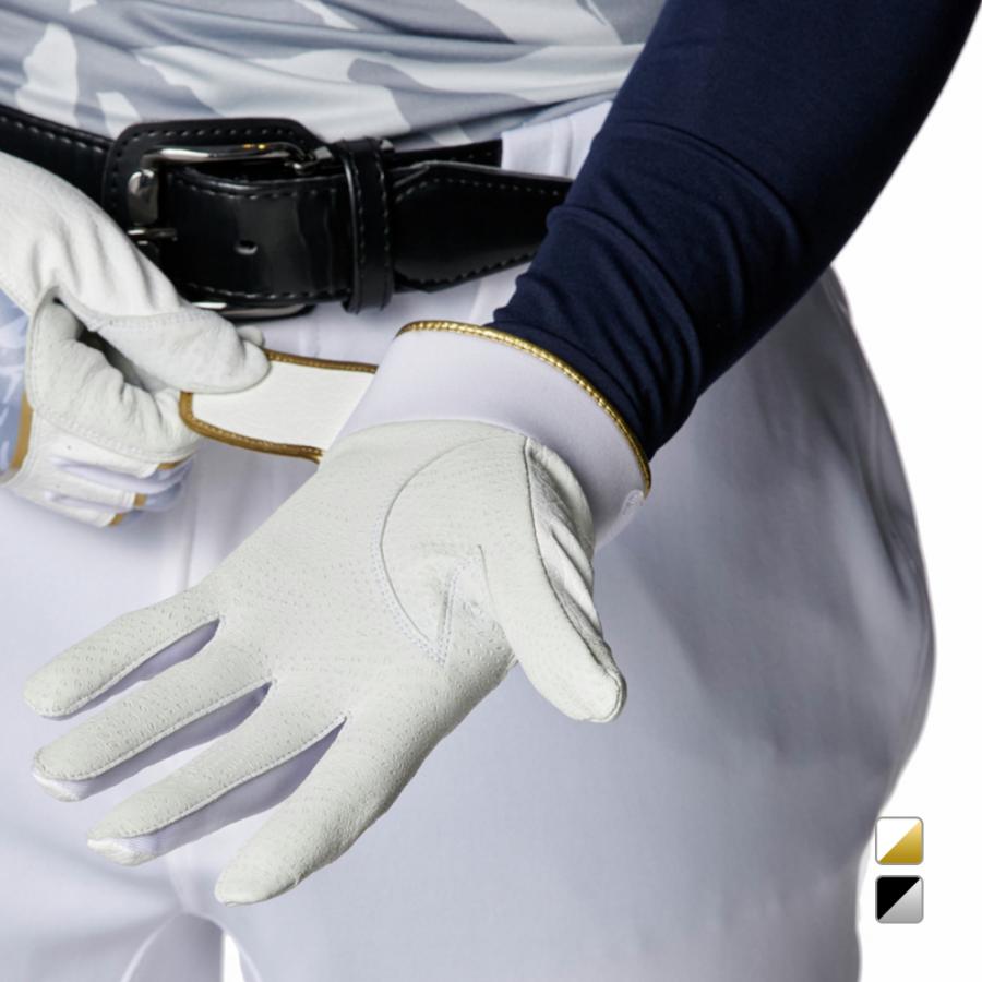 UNDER ARMOUR（アンダーアーマー） 野球 バッティング用手袋 UA