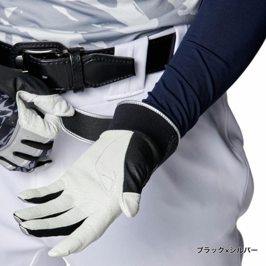 UNDER ARMOUR（アンダーアーマー） 野球 バッティング用手袋 UA