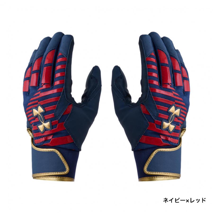 UNDER ARMOUR アンダーアーマー 野球 バッティング用手袋 UA