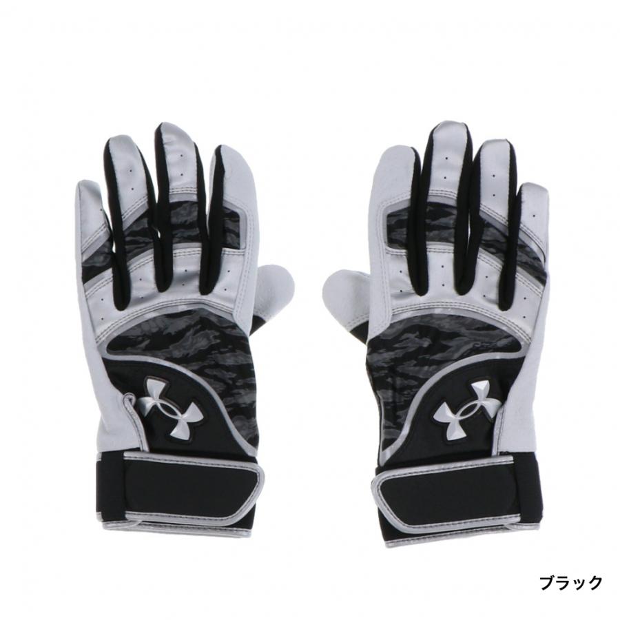 UNDER ARMOUR（アンダーアーマー） 野球 バッティング用手袋 UA