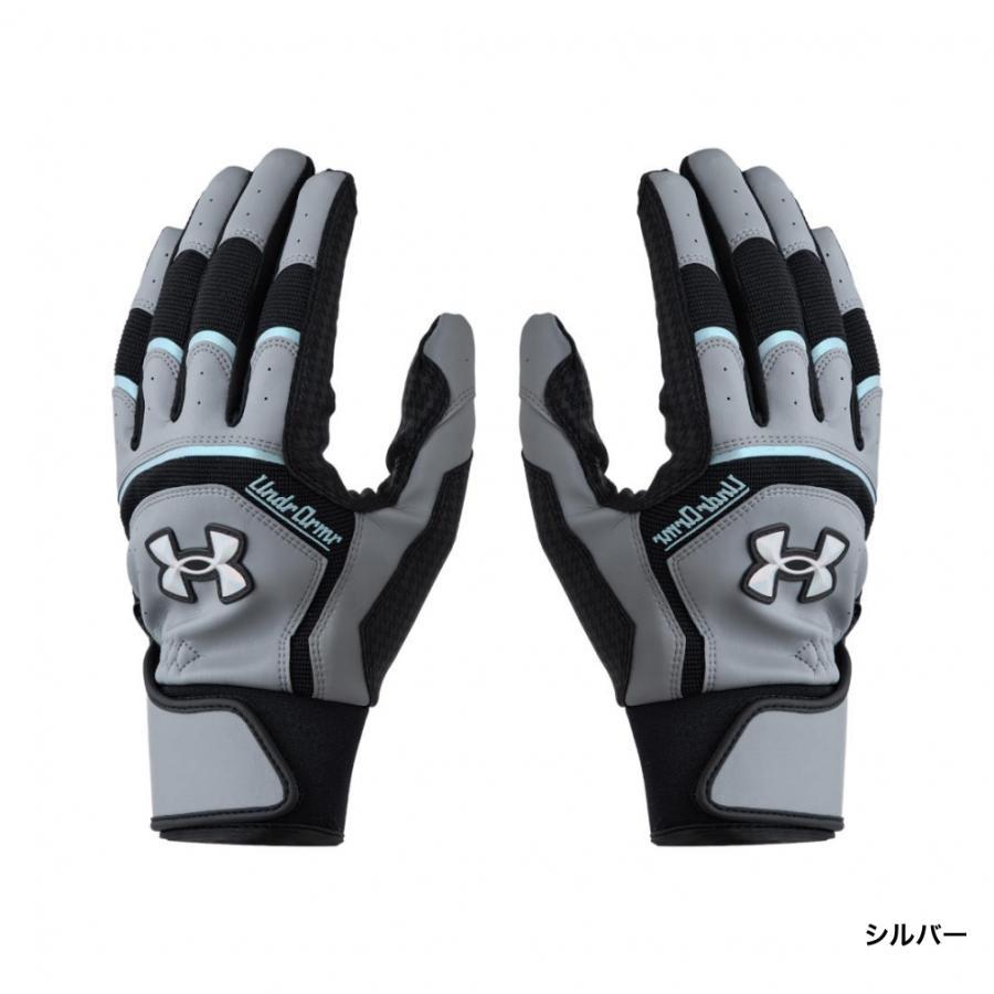 UNDER ARMOUR（アンダーアーマー） 野球 バッティング用手袋 UAヤード