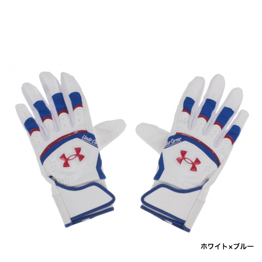 UNDER ARMOUR（アンダーアーマー） 野球 バッティング用手袋 UAヤード