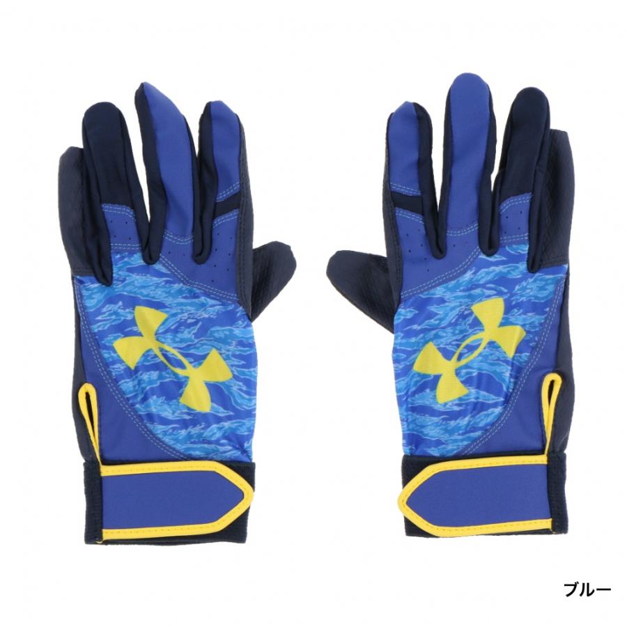 新品 USA アンダーアーマー スポットライト 野球 バッティンググローブ S 新品 USA アンダーアーマー スポットライト 野球 バッティング