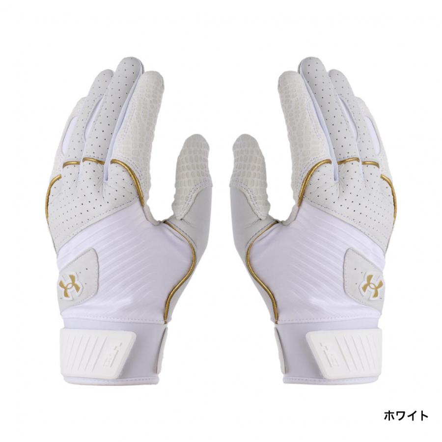 UNDER ARMOUR アンダーアーマー 野球 バッティング用手袋 UAハーパー 