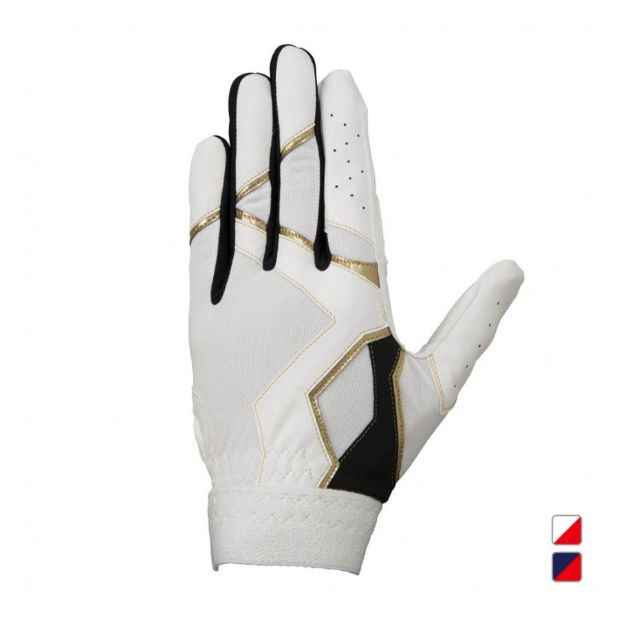 MIZUNO（ミズノ） ジュニア キッズ・子供 野球 守備用手袋 ジュニア