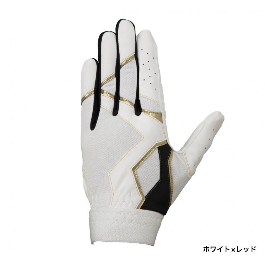 MIZUNO（ミズノ） ジュニア キッズ・子供 野球 守備用手袋 ジュニア