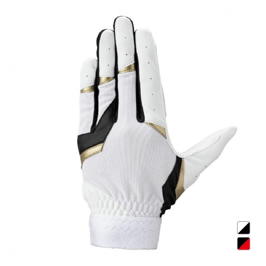 MIZUNO（ミズノ） ジュニア キッズ・子供 野球 守備用手袋 ガチ守備