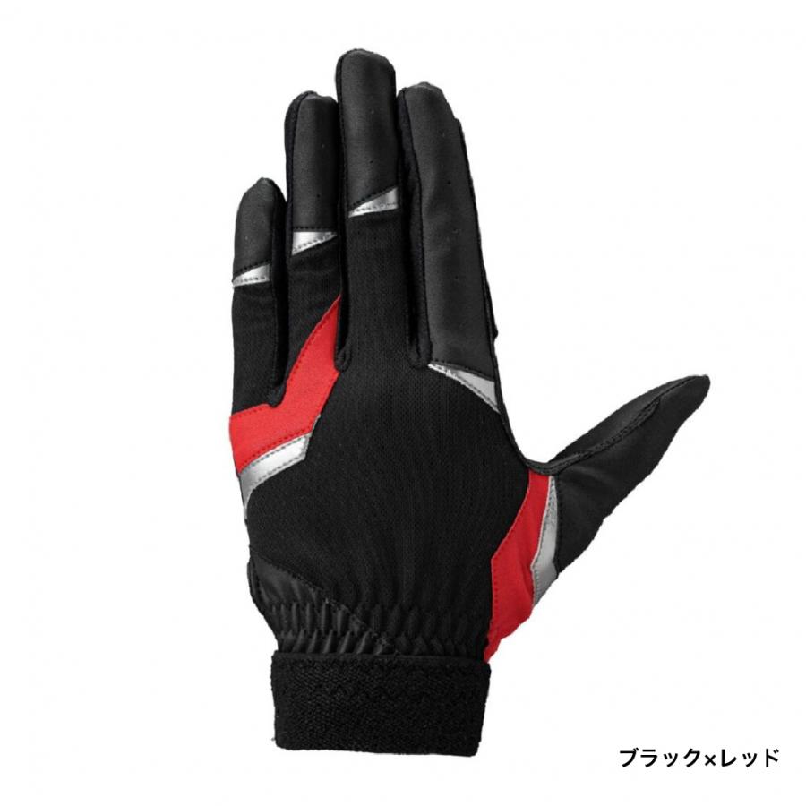 MIZUNO（ミズノ） ジュニア キッズ・子供 野球 守備用手袋 ガチ守備