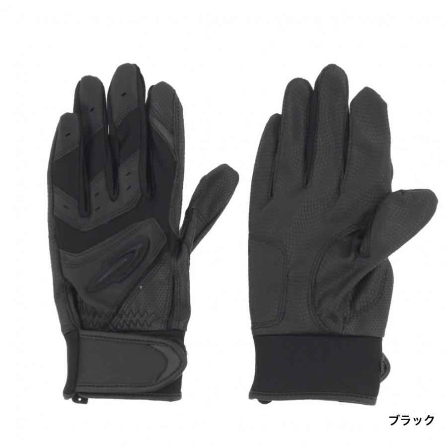 TIGORA ティゴラ ジュニア キッズ・子供 野球 バッティング用