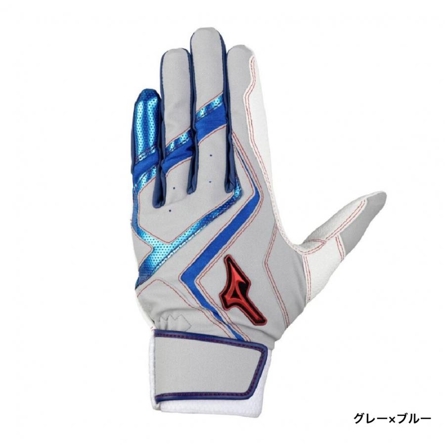 MIZUNO（ミズノ） ジュニア キッズ・子供 野球 バッティング用手袋