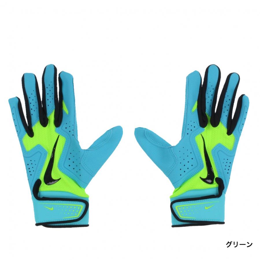 NIKE（ナイキ） ジュニア キッズ・子供 野球 バッティング用手袋