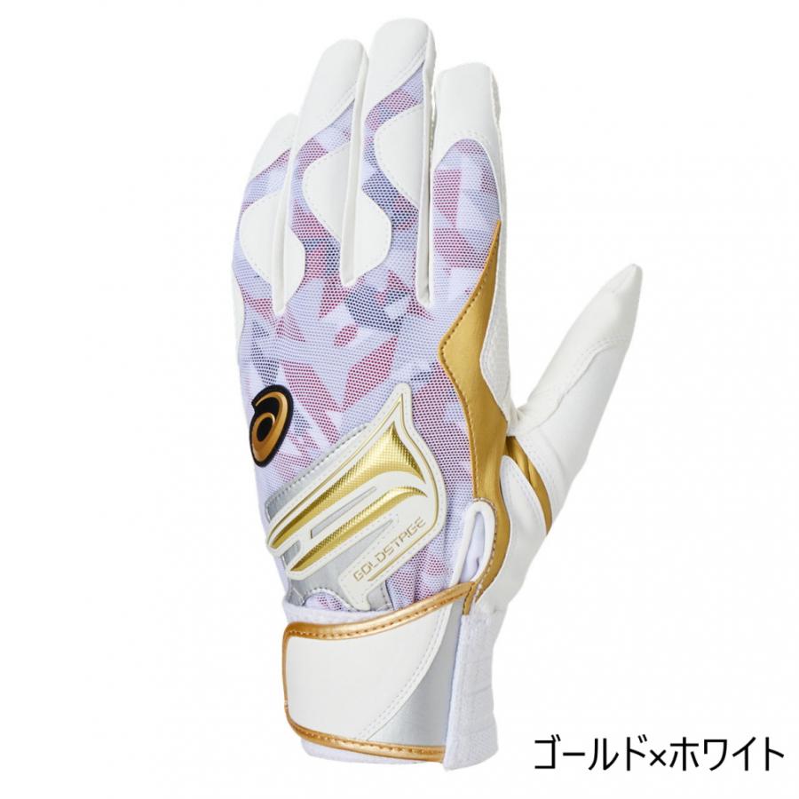 アシックス ジュニア キッズ・子供 野球 バッティング用手袋 両手用 GOLDSTAGE BATTHING GLOVE ゴールドステージ バッティンググローブ 3121A967 asics｜alpen-group｜05