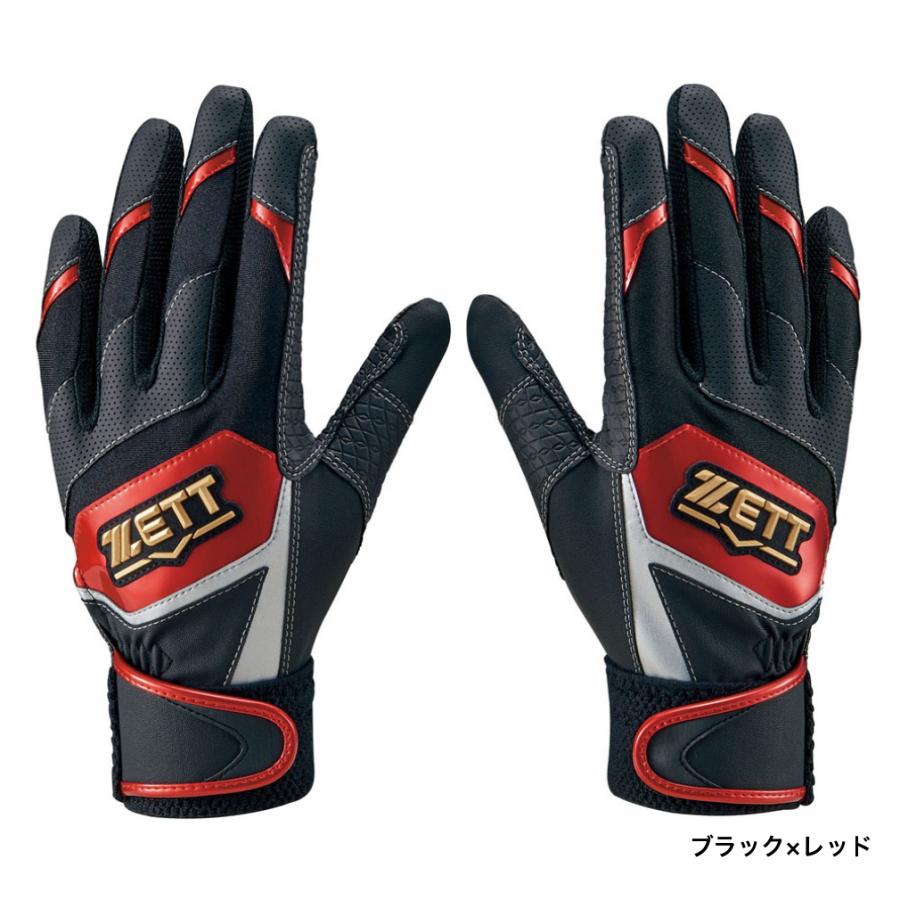 希少セット！1〜4歳向け！入門はBurton！ハンドルバー等！新品手袋を追加！ Burton | Kids' Gloves & Mittens | Burton Snowboards JP