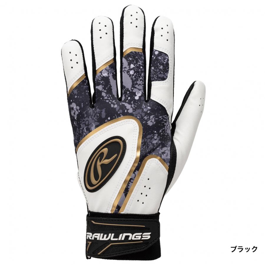 ローリングス　グローブ　おまけバッティング用手袋 Rawlings（ローリングス） ジュニア キッズ・子供 野球 バッティング用