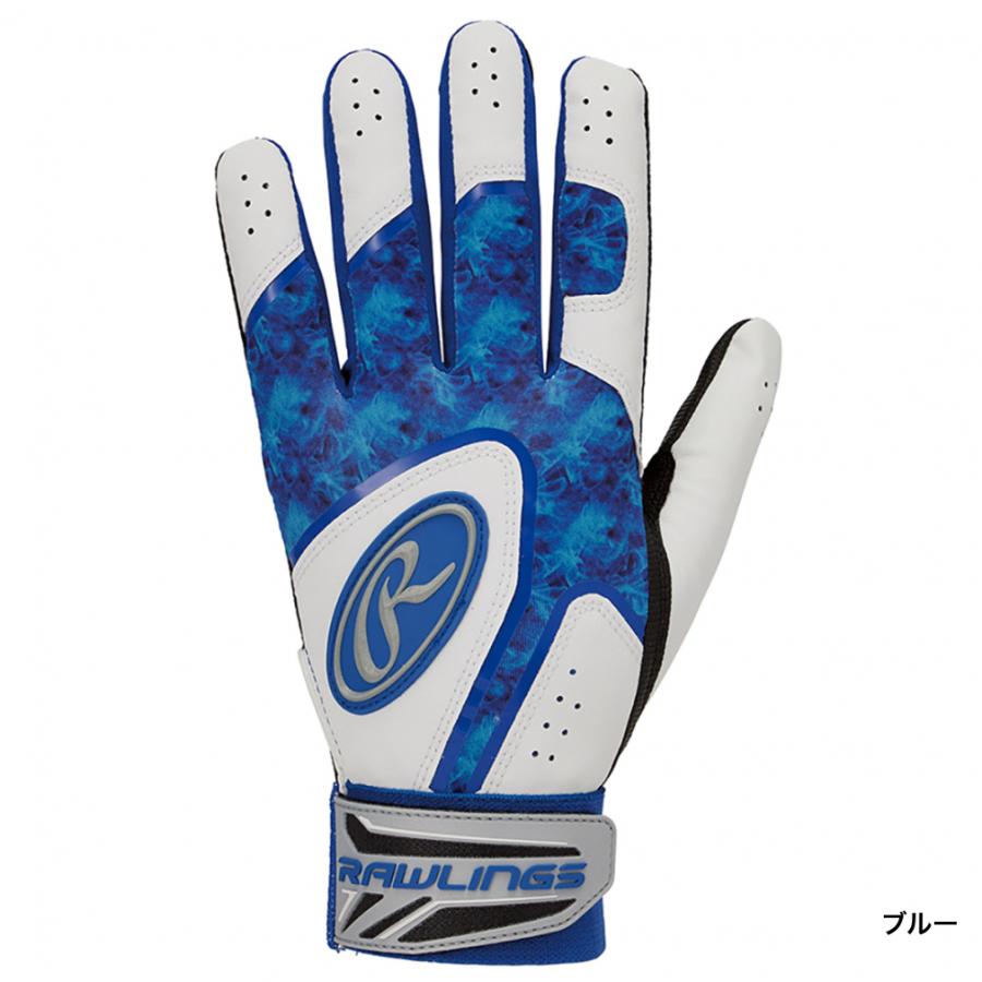 Rawlings（ローリングス） ジュニア キッズ・子供 野球 バッティング用