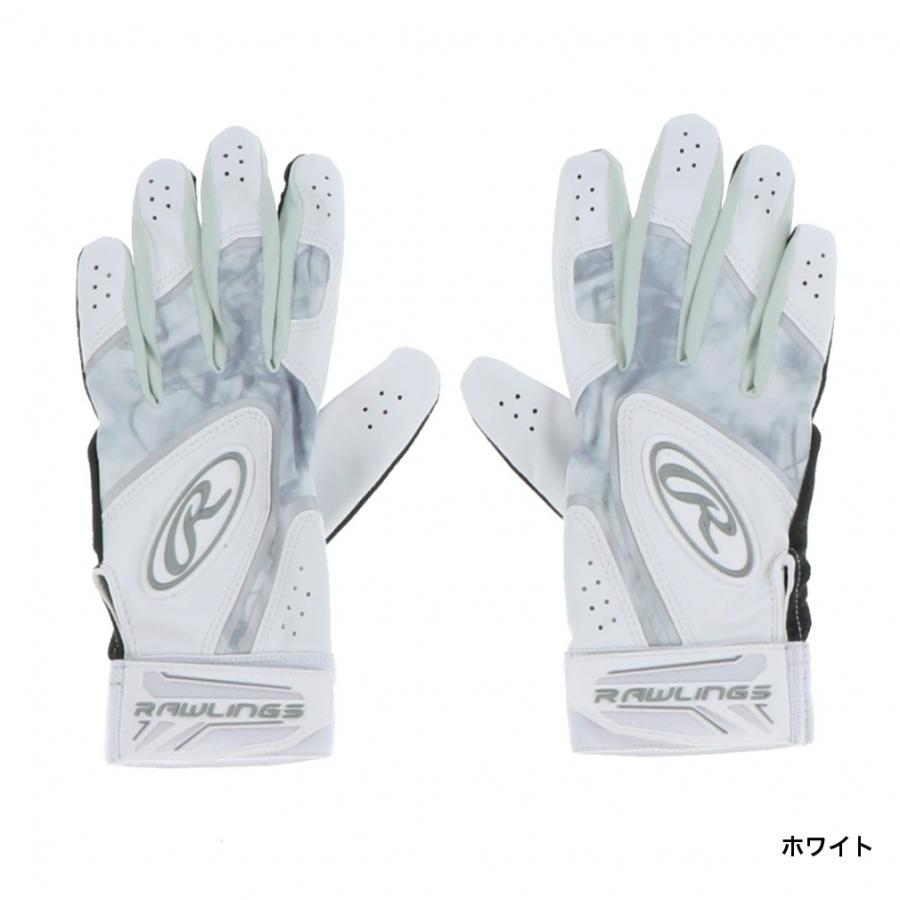 Rawlings（ローリングス） 野球 ジュニア バッティング用手袋 両手用 