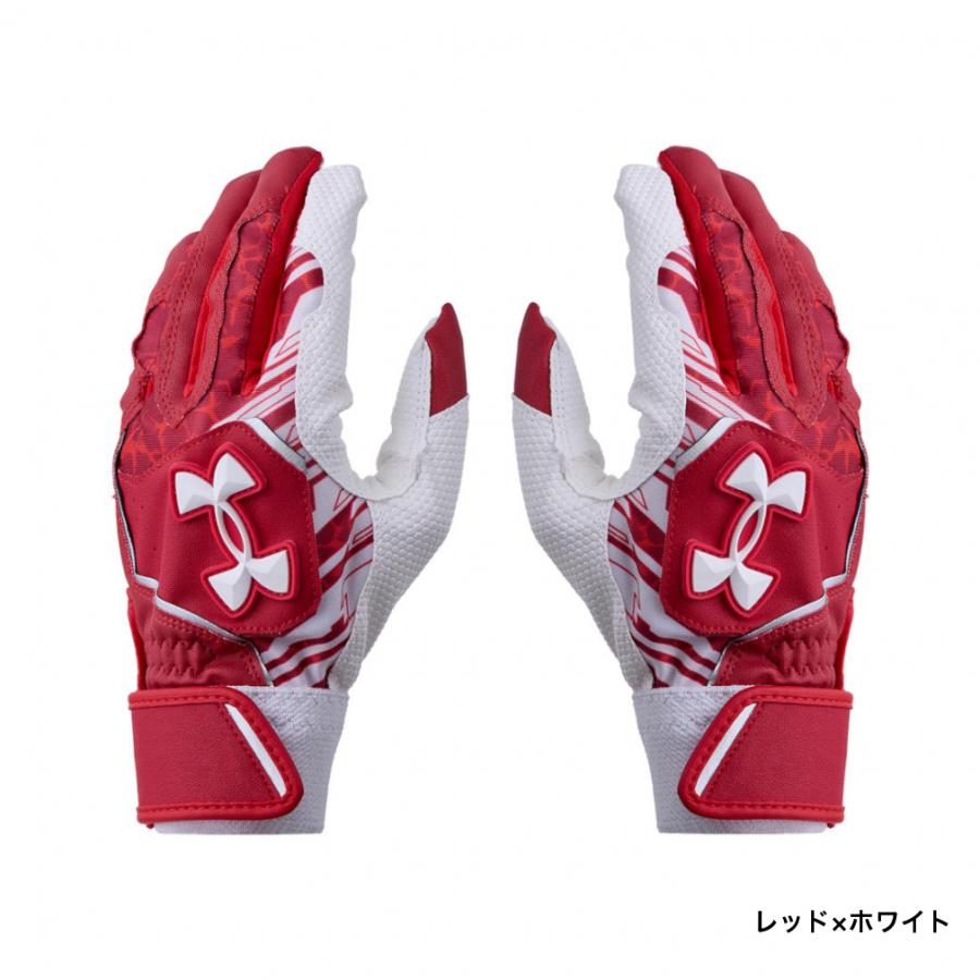 UNDER ARMOUR（アンダーアーマー） ジュニア キッズ・子供 野球