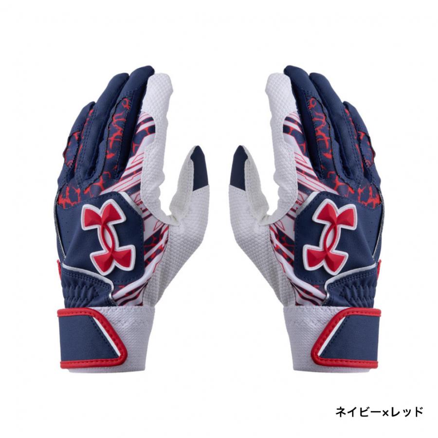 UNDER ARMOUR（アンダーアーマー） ジュニア キッズ・子供 野球
