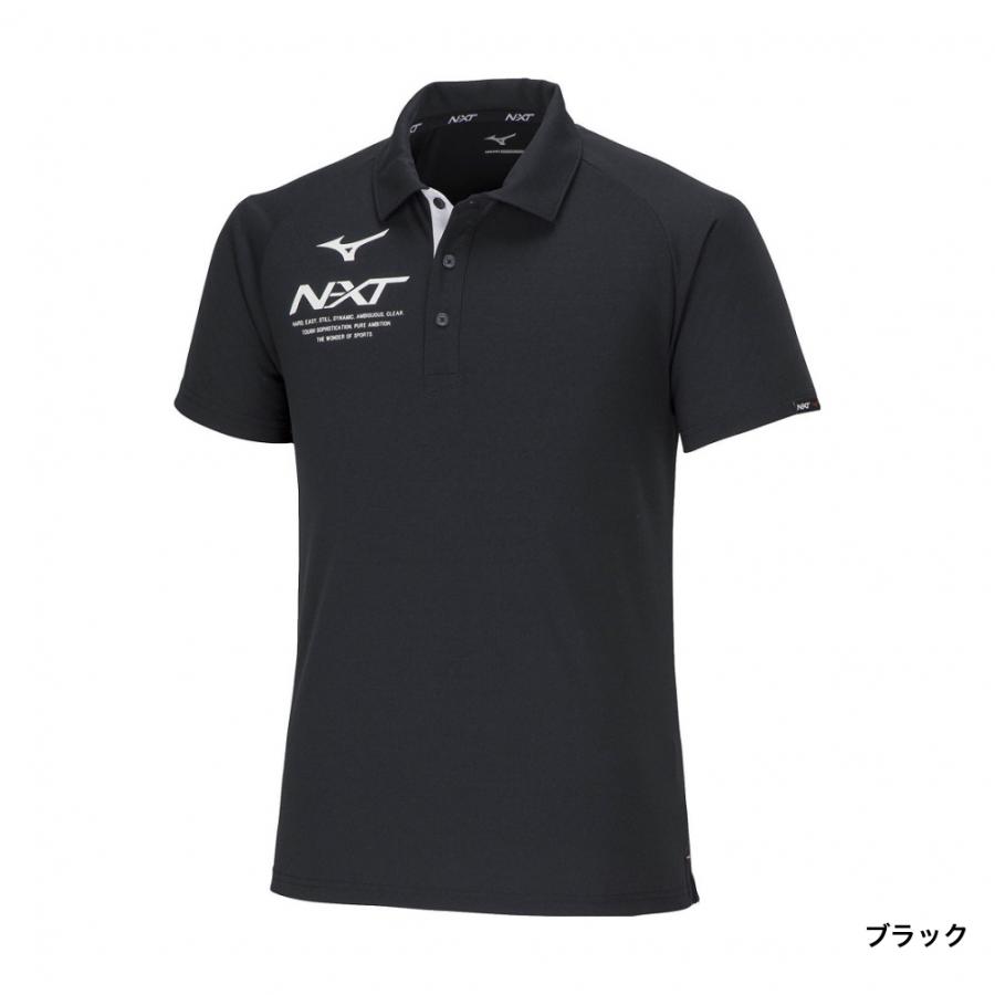 MIZUNO（ミズノ） メンズ 半袖機能ポロシャツ N-XT ポロシャツ