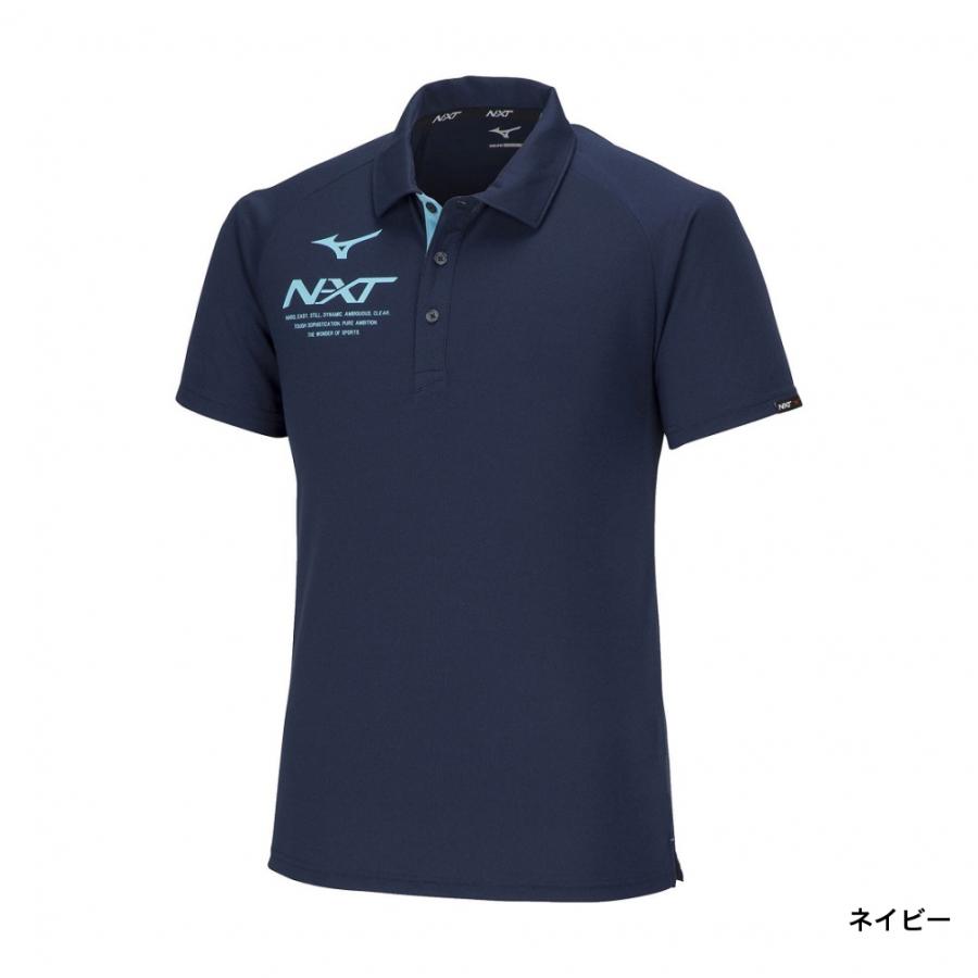 MIZUNO（ミズノ） メンズ 半袖機能ポロシャツ N-XT ポロシャツ