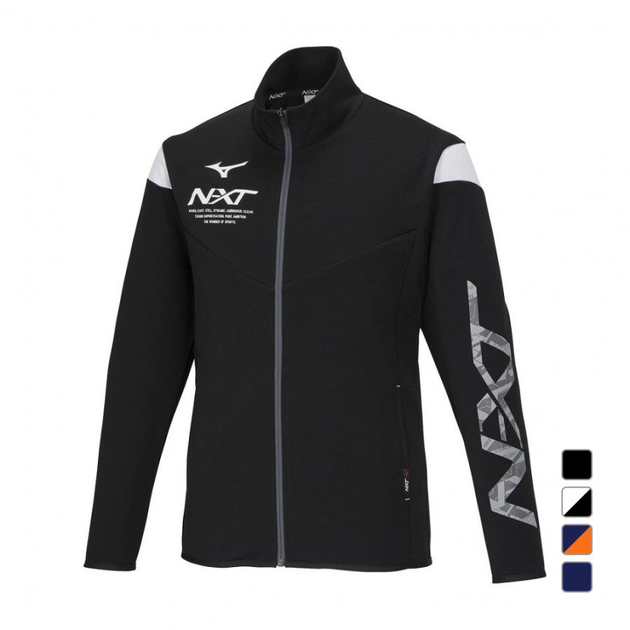 MIZUNO ミズノ メンズ 野球 クロスジャケット N-XT ウォーム
