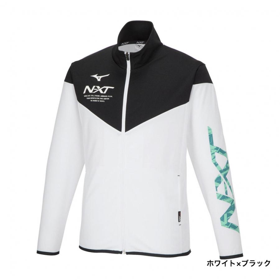 MIZUNO（ミズノ） メンズ 野球 クロスジャケット N-XT ウォームアップ