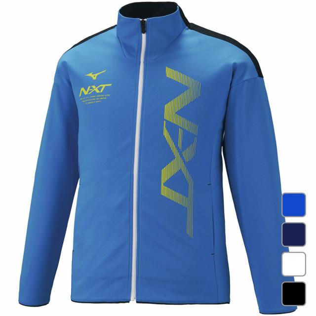 MIZUNO（ミズノ） メンズ クロスジャケット N-XT ウォームアップ