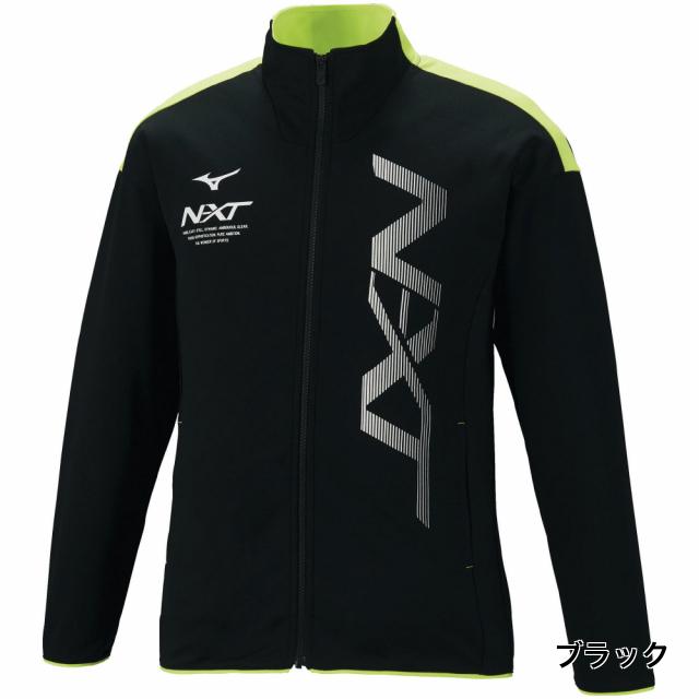 ACミノー　10インチ MIZUNO（ミズノ） メンズ クロスジャケット N-XT ウォームアップ