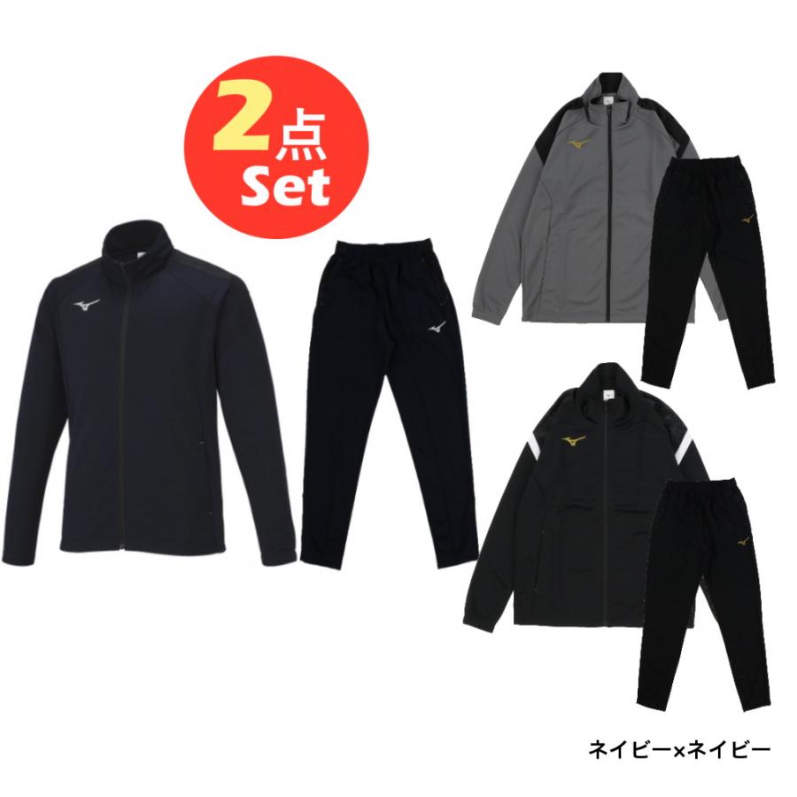 野球、ミズノ上下セットアップ、4割引 MIZUNO（ミズノ） メンズ 野球 セットアップ ウォームアップジャケット