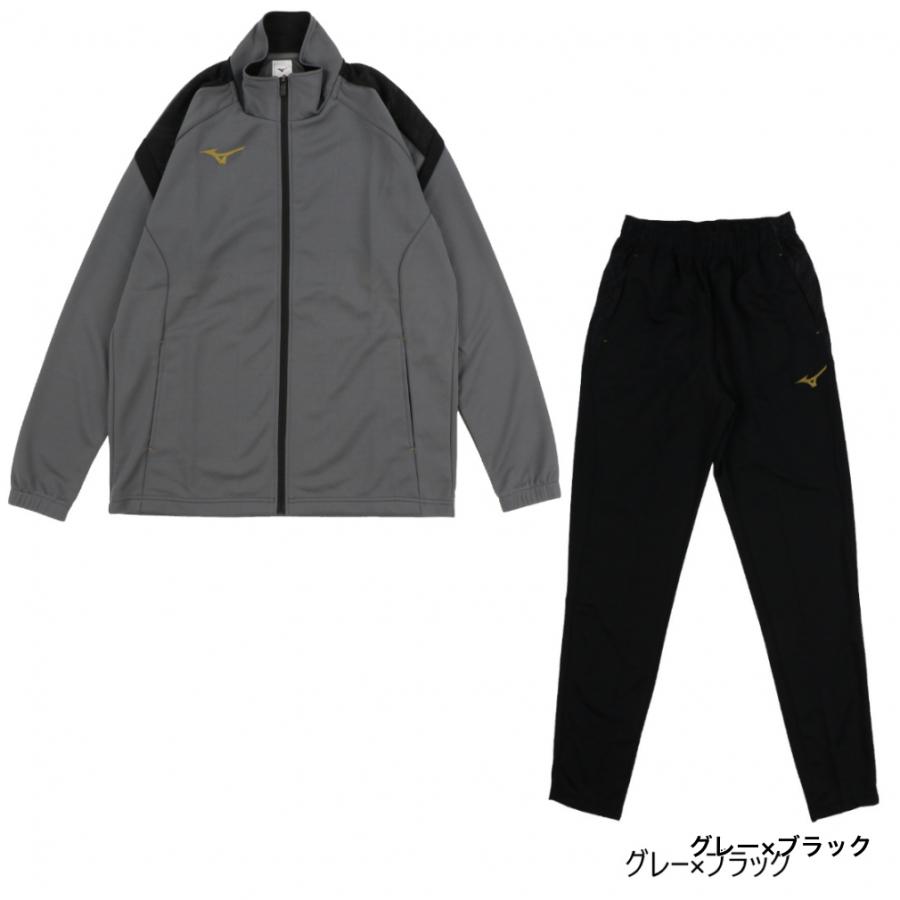 MIZUNO（ミズノ） メンズ 野球 セットアップ ウォームアップジャケット