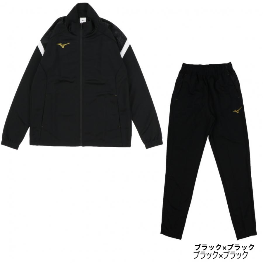 MIZUNO（ミズノ） メンズ 野球 セットアップ ウォームアップジャケット