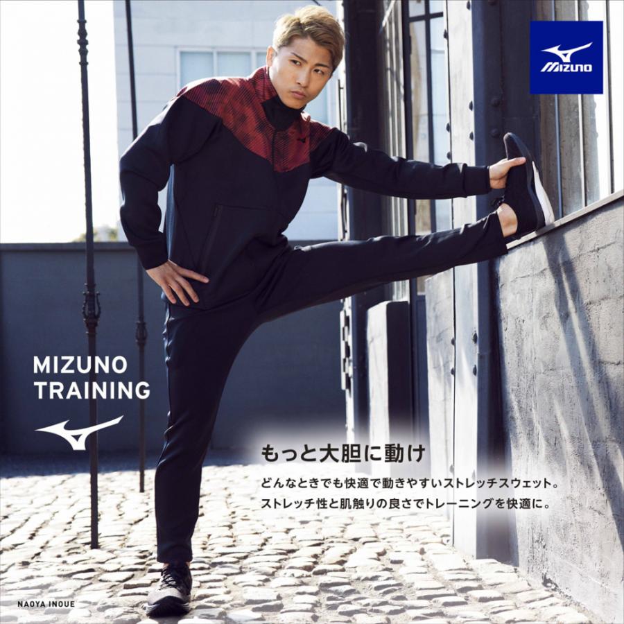 MIZUNO（ミズノ） メンズ 野球 セットアップ ストレッチスウェット