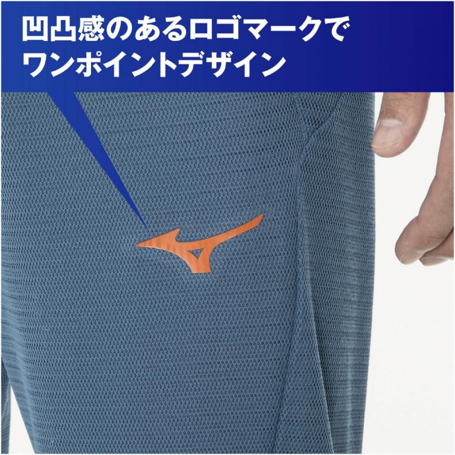 MIZUNO（ミズノ） メンズ 野球 上下セット ドライエアロフロークーラー